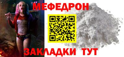 МДПВ Среднеуральск
