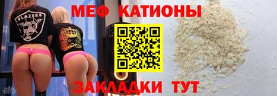МДПВ Среднеуральск