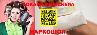 МДПВ Среднеуральск