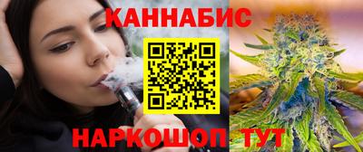 кокаин премиум Ставрополь