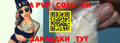 МДПВ Среднеуральск