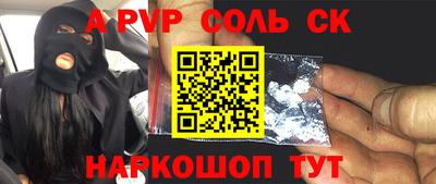 МДПВ Среднеуральск