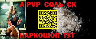 МДПВ Среднеуральск