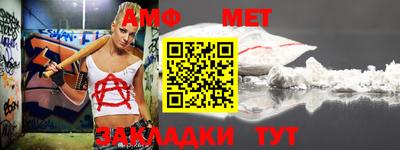кокаин премиум Ставрополь