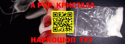 МДПВ Среднеуральск