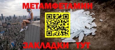 МДПВ Среднеуральск