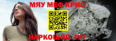 МДПВ Среднеуральск