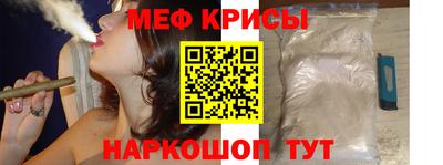 МДПВ Среднеуральск